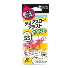 Крючки Xesta Shore slow assist double assist ss