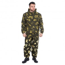 Куртка Vostok Стрелок маскировочный пограничник р.52-54