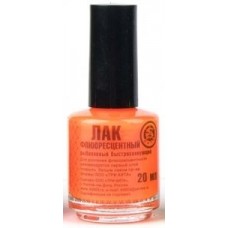 Лак Три Кита рыболовный флуоресцентный оранжевый