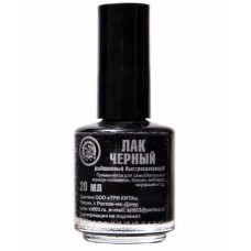 Лак Три Кита рыболовный флюоресц. черный