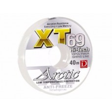 Леска Dragon XT69 Hi-Tech Arctic 40м 0.10мм
