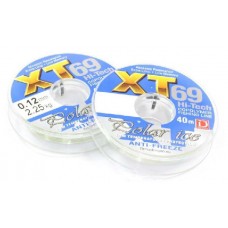 Леска Dragon XT69 Hi-Tech Polar ice 40м 0.12мм