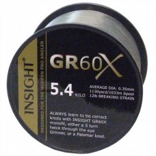 Леска Gardner Insight GR60X clear 12lb 0,35мм