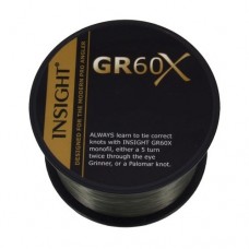 Леска Gardner Insight GR60X green 12lb 0,35мм