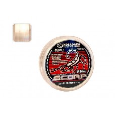 Леска Kosadaka Scoup fluo 100м 0,20мм
