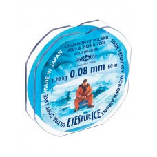 Леска Mikado Eyes Ice 0.14 (50м)