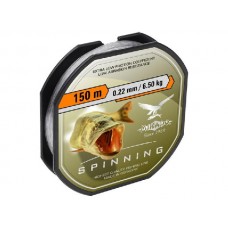 Леска Mikado Spinning 150м 0,32мм