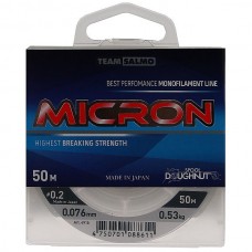 Леска Salmo Micron 50м 0,16мм