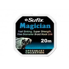 Леска Sufix Magician green fleck 20м 0,26мм 11,4кг