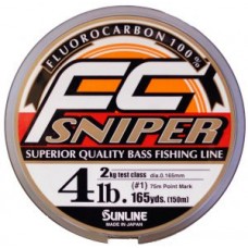 Леска Sunline Super FC sniper shooter 100м 0.33мм 14lb
