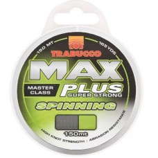 Леска Trabucco Max Plus line spinning 150м 0,16мм 2,65кг