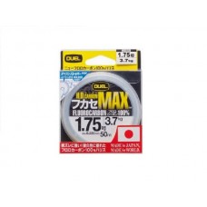 Леска Yo-Zuri H.D.Carbon MAX FC 50м 0.8-0.148мм 1.7кг