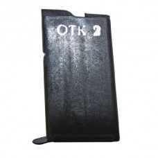 Магазин КК БИ-7-2-КО Соболь сб 6 5 мест