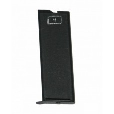 Магазин КК Сок-6 Сб 5 соболь 10 мест