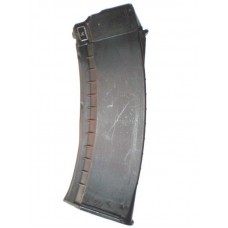 Магазин ММГ 5,45 черный