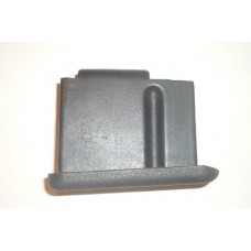 Магазин Молот Барс 5,6*39 5 мест