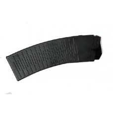 Магазин Молот ВПО-205 сб 15