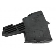Магазин СКС 5 мест металл пятка черный