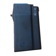 Магазин ВПО-128 сб 15