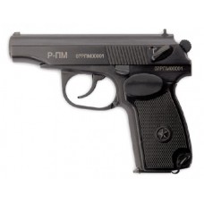 Макет Baikal ММГ Р ПМ