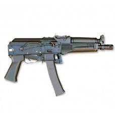 Макет КК ММГ ПП-19 Бизон-2 исп.Витязь