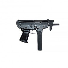 Макет КК ММГ ПП Кедр