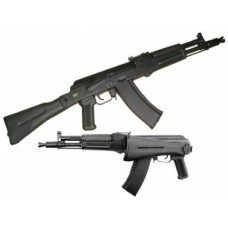 Макет ММГ АК-105 исп.-12