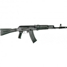 Макет ММГ АК-74 б/фут б/пл пластик