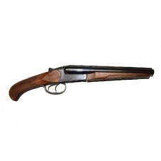 Макет ММГ Курс-С Брат-2 МР-43 охолощенный