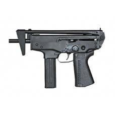 Макет ММГ ПП Кедр под патрон 10ТК охолощенный