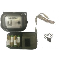 Манок Биофон-13 Активный динамик