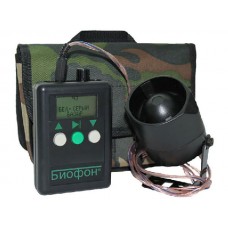 Манок Биофон-8