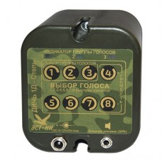 Манок Дичь1Д степь