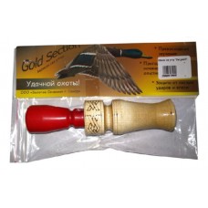 Манок Золотое сечение Sergant на утку 018 красный