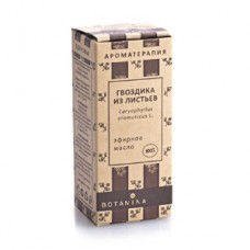 Масло эфирное гвоздика 5мл