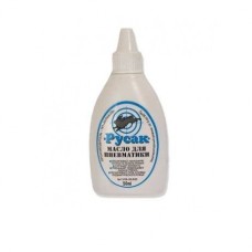 Масло Русак для пневматики