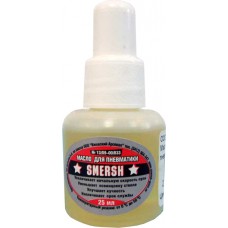 Масло Smersh для пневмматики 25ml
