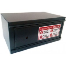 Минисейф Stalker графитовый