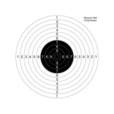 Мишень №4 спортивная