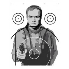 Мишень Вооруженный бандит 520х750мм