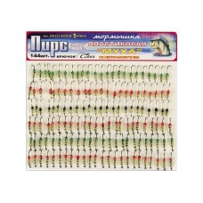 Мормышка Пирс Пластиковая муха №2 Э 1/144