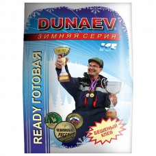 Мотыль Дунаев