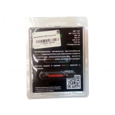 Мушка Baikal ТОЗ 34 красная