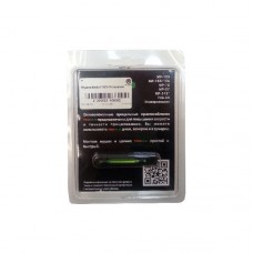 Мушка Baikal ТОЗ 34 зеленая