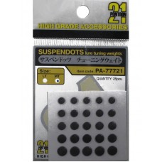 Набор грузил Pontoon21 Suspendots M