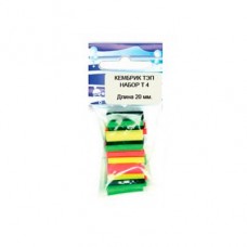 Набор кембриков Пирс Мед №4 50мм