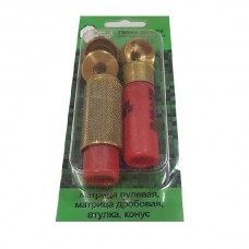 Набор матриц 12 калибр