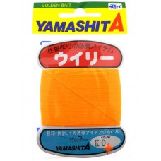 Нить Yamashita Willy цв.397 KO
