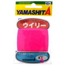 Нить Yamashita Willy цв.403 KP