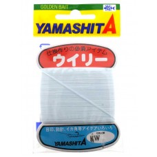 Нить Yamashita Willy цв.410 KW